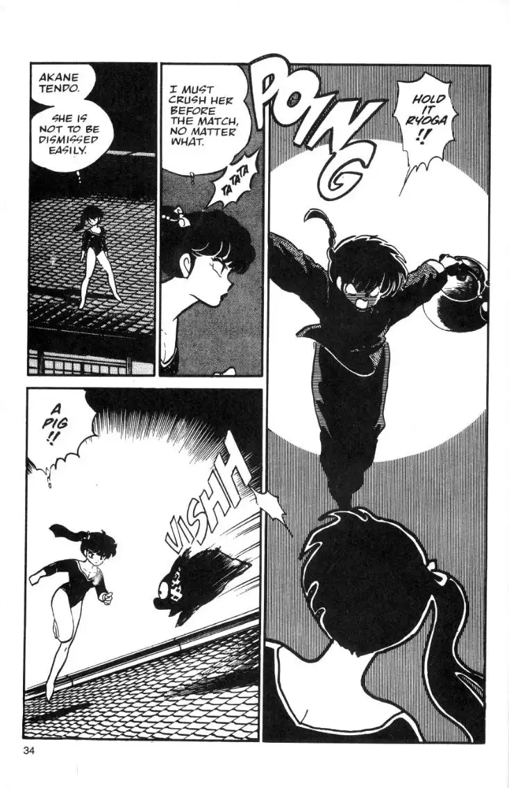 Ranma 1/2 Chapter 18 14